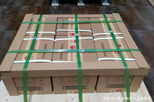 库尔勒梨城空运代理酒水【机场货运当天
